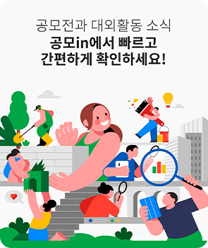 /data/apms/background/b이미지.png