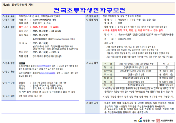 3cccaca4fd414044b8fbd5558c5453c2_1746647867_9105.png