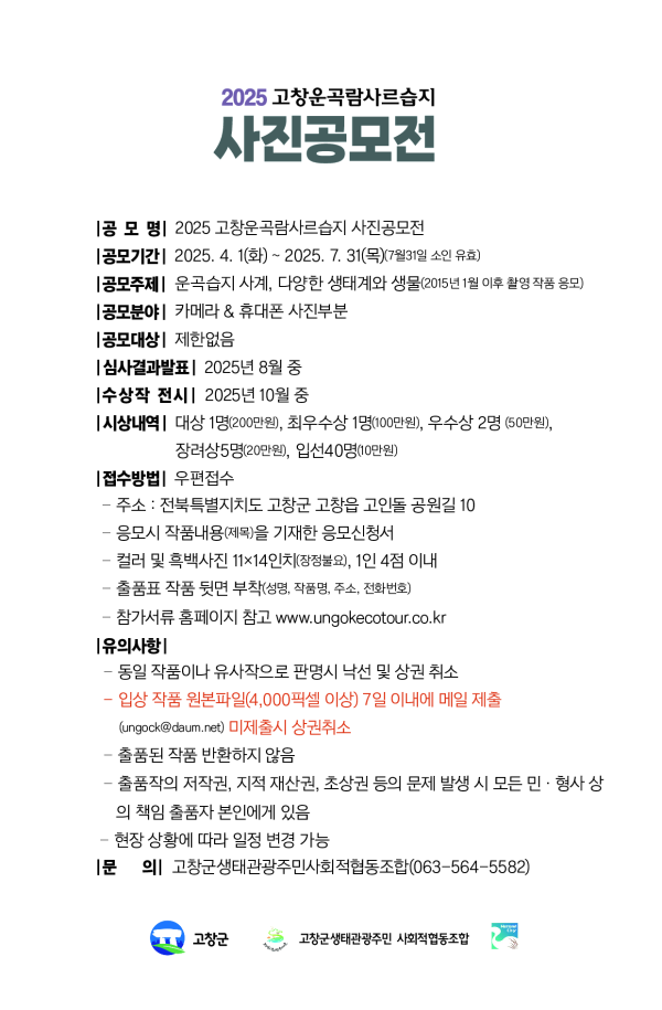 a1a127e1131e99a0ef03cfb2baadb6cb_1747083721_9719.png
